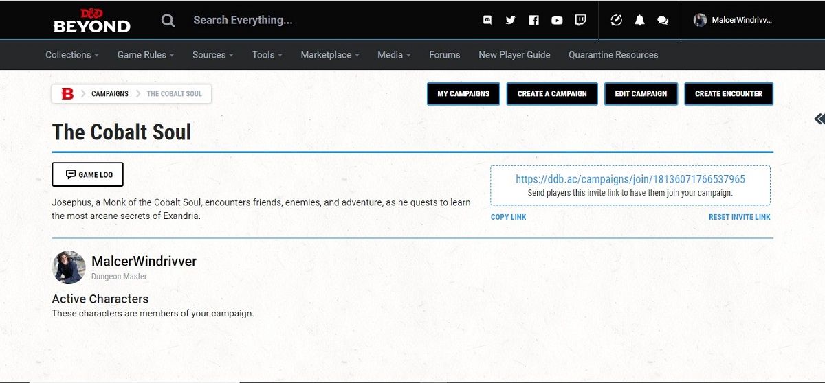 Приглашение игроков в кампанию