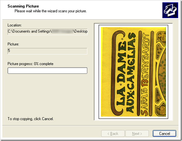 Иконка сканирования — параметры драйвера