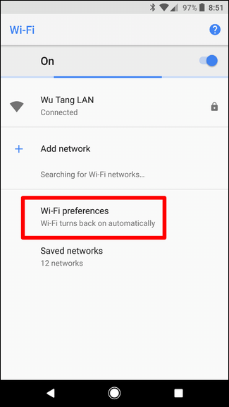 Скриншот меню Параметры Wi‑Fi с опцией автоматического включения