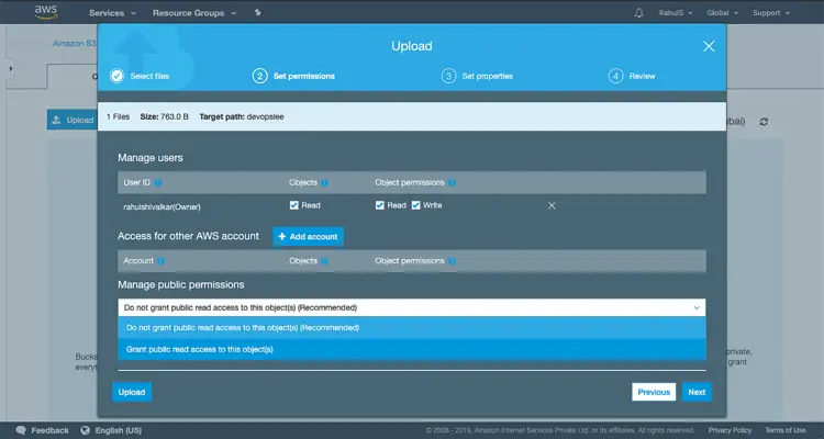 Предоставление публичного доступа к объектам