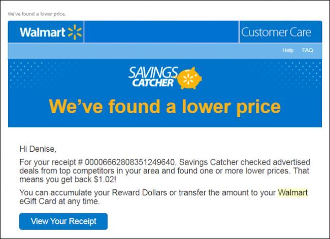 Уведомление по электронной почте о начисленных Reward Dollars