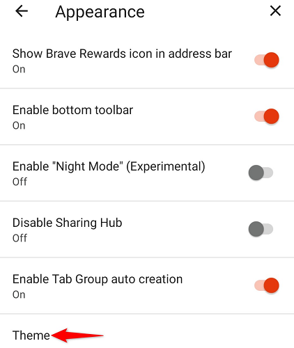Переход в раздел