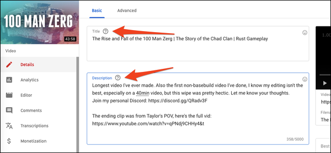 Детали видео с миниатюрой и боковой панелью настроек