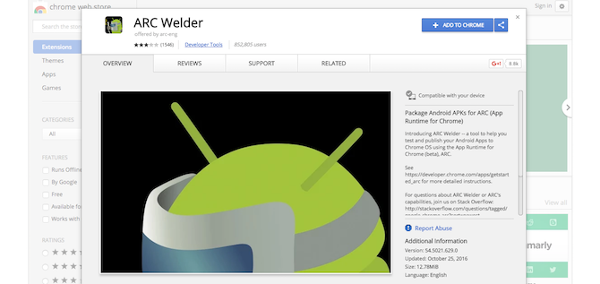 ARC Welder в браузере Chrome