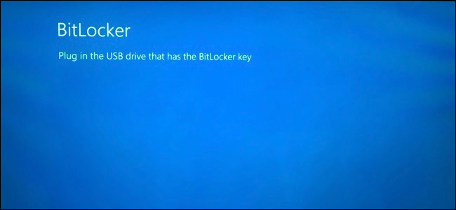 Экран загрузки с запросом ключа BitLocker