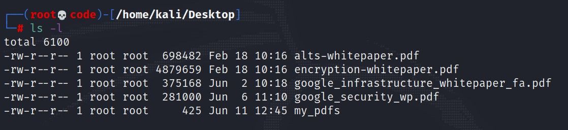 Местоположение загруженных файлов