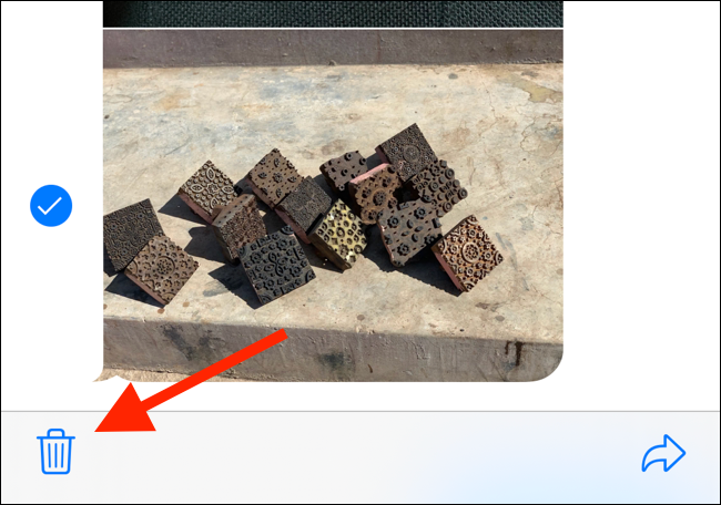 Выберите фото для удаления и нажмите кнопку удаления