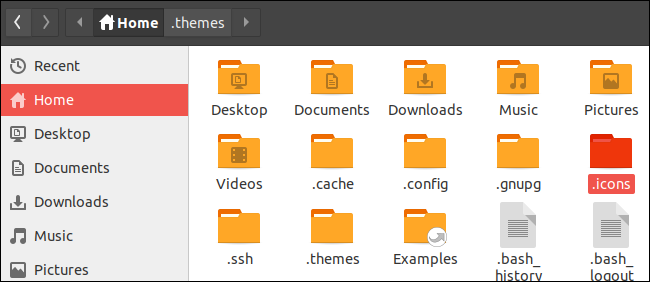 Папка .icons в домашней директории