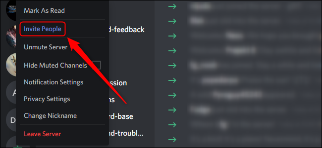 Настройки ссылки приглашения в Discord