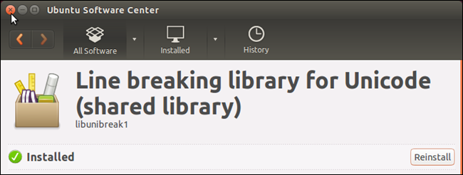 Закрытие Software Center