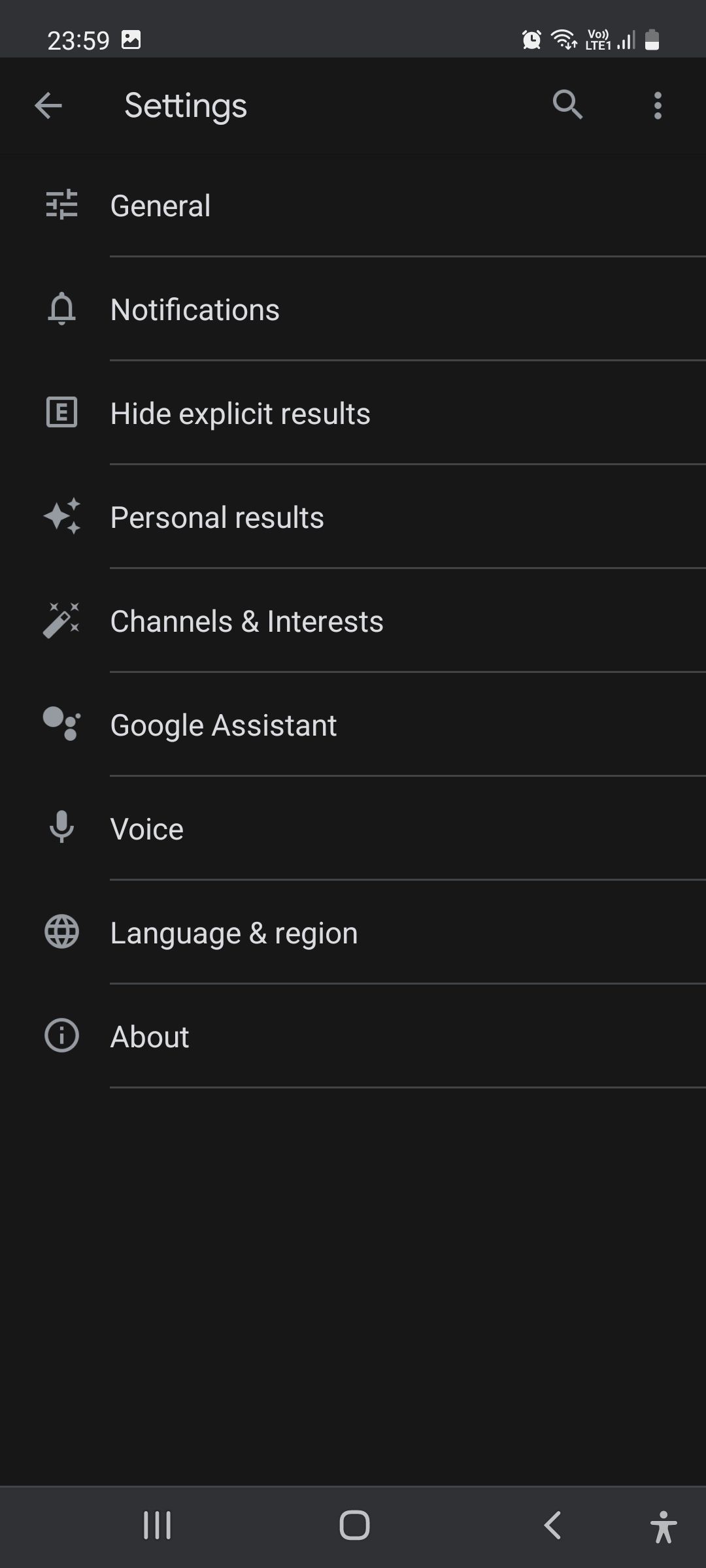 Экран настроек Google Assistant — шаг 2
