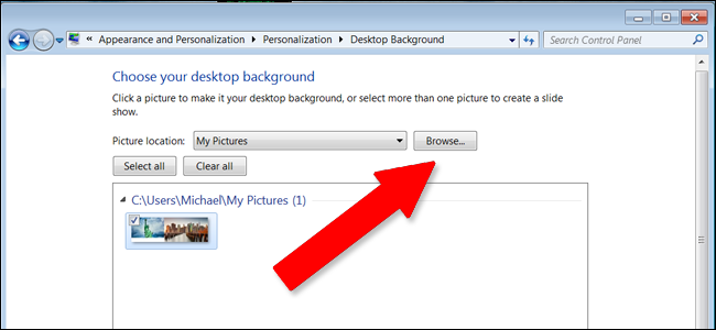 Окно выбора фона рабочего стола с параметром замостить