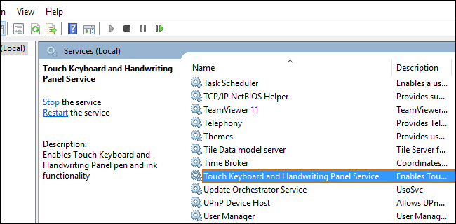 Отключение службы: изменение типа запуска и остановка