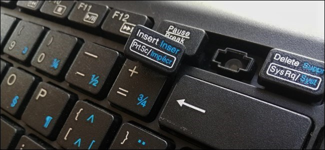Отключить клавишу Insert в Windows 10