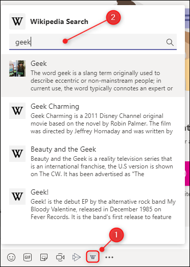 Функция поиска Wikipedia с несколькими статьями.