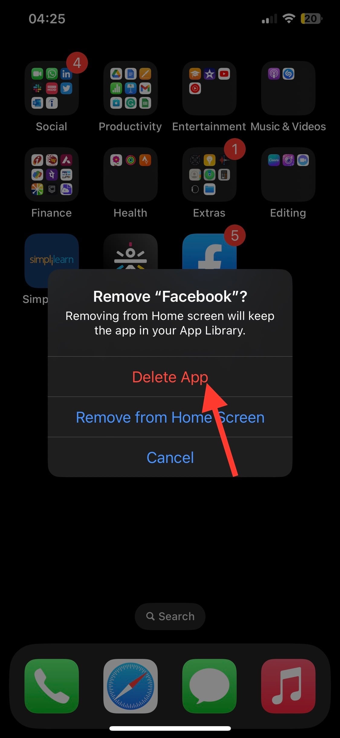 Удалить приложение