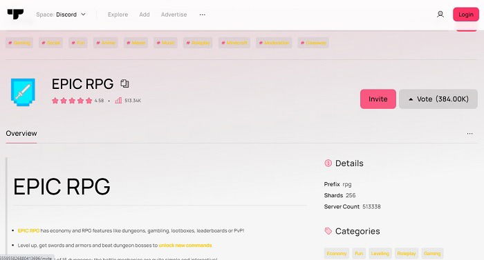 Кнопка приглашения бота на странице бота