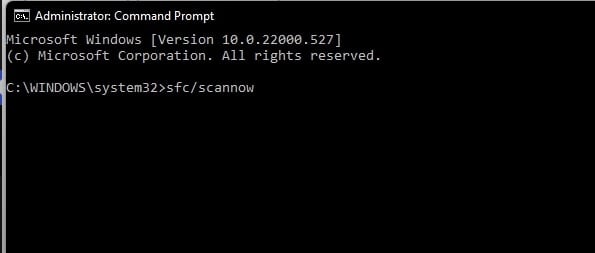 Результат SFC сканирования