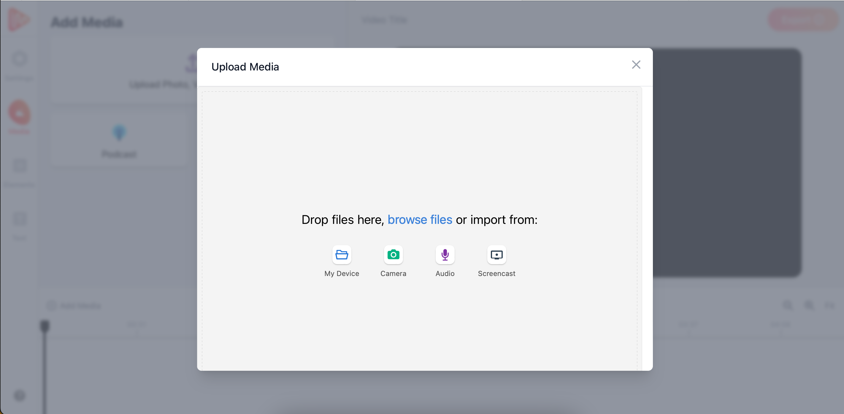 Вариант загрузки файлов в Echowave