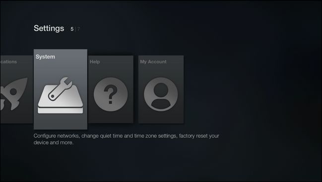 Меню System на Fire TV