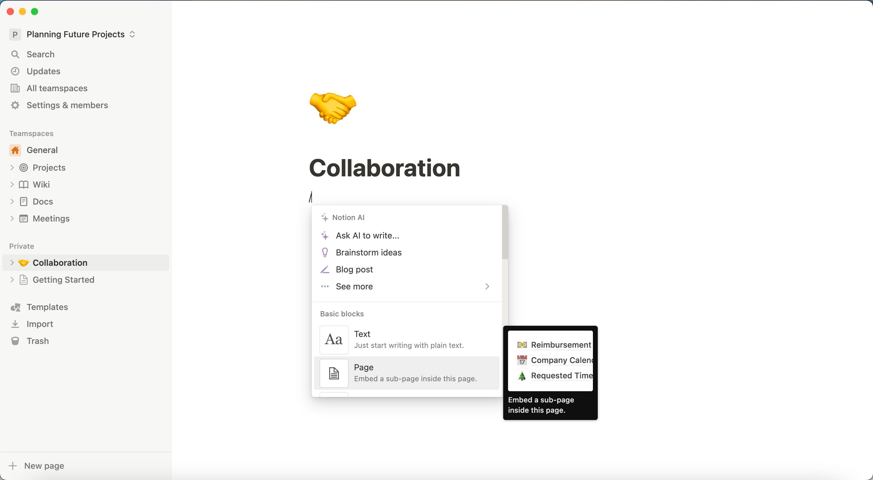 Создать подстраницу в Notion