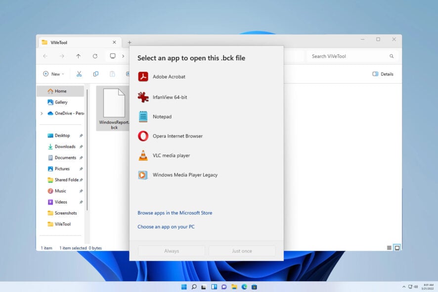 Как открыть файл BCK