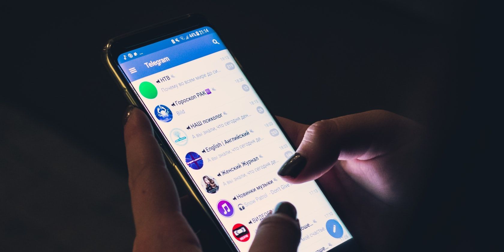 Как запланировать сообщение в Telegram