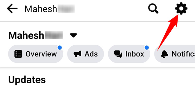 Выберите значок шестерёнки в правом верхнем углу страницы.