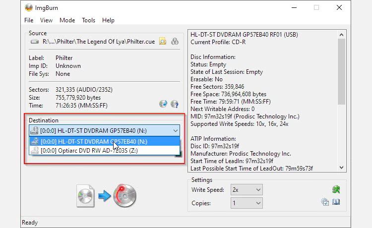Выбор привода для записи