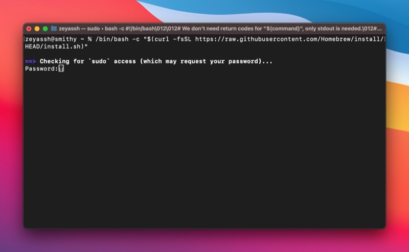 Процесс установки Homebrew