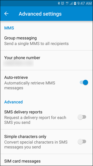 Параметры дополнительных настроек в Messenger