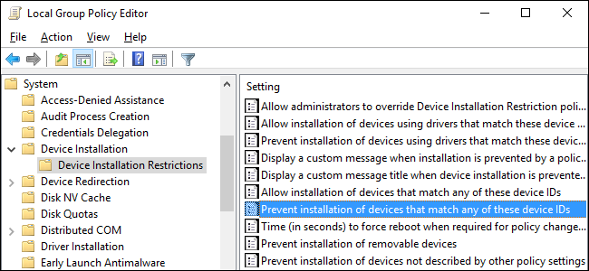 Запретить автообновление драйвера по Hardware ID