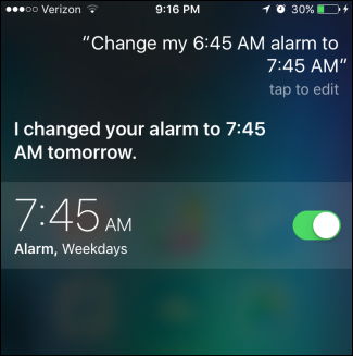 Смена времени будильника через Siri