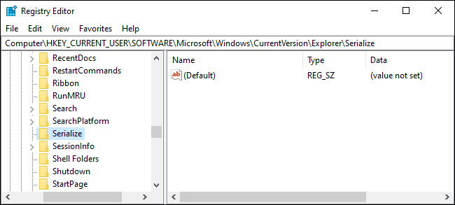 Ключ Serialize в Редакторе реестра