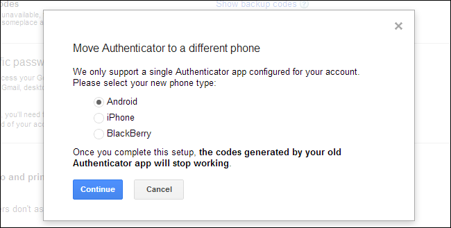 QR‑код переноса Google Authenticator