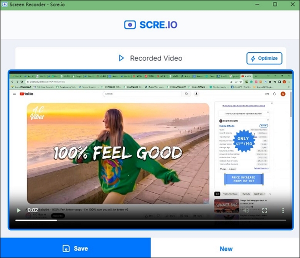 Остановка совместного использования экрана и сохранение записи в Scre.io