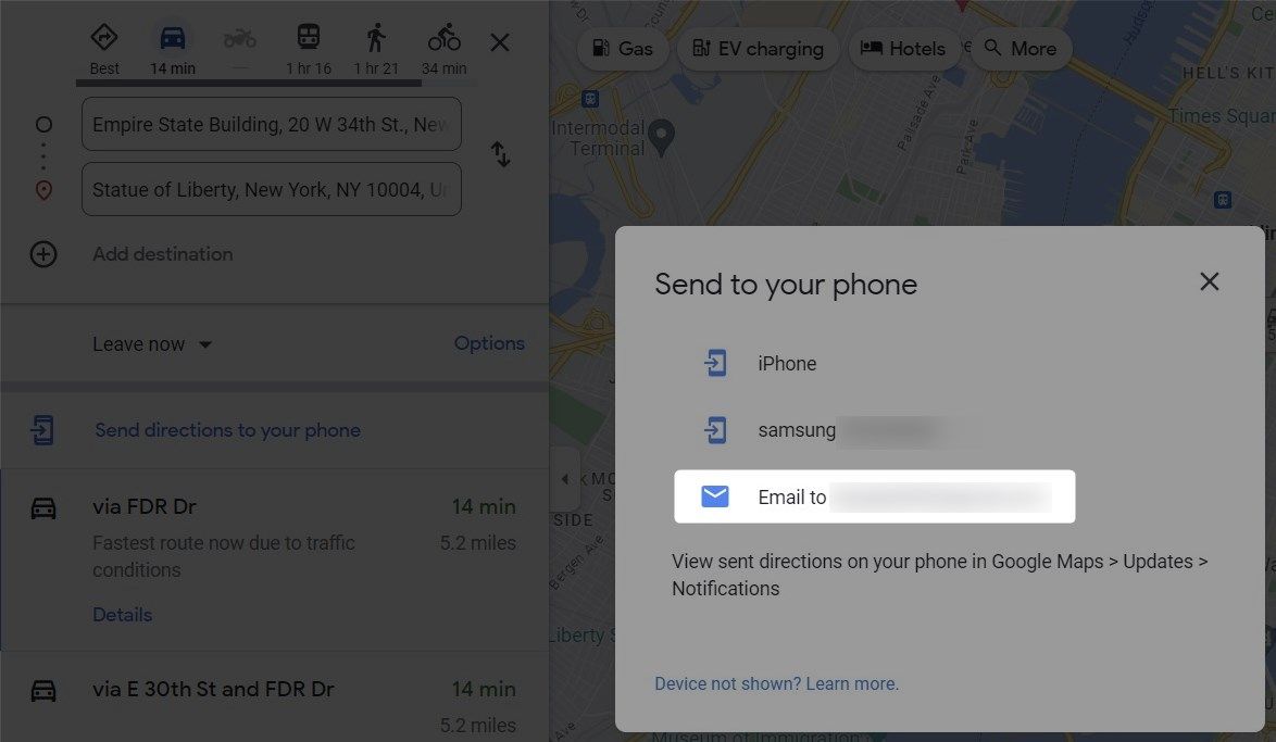 Отправка маршрута на Email