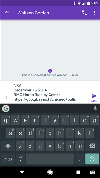 Кнопка Поделиться в результатах поиска Gboard
