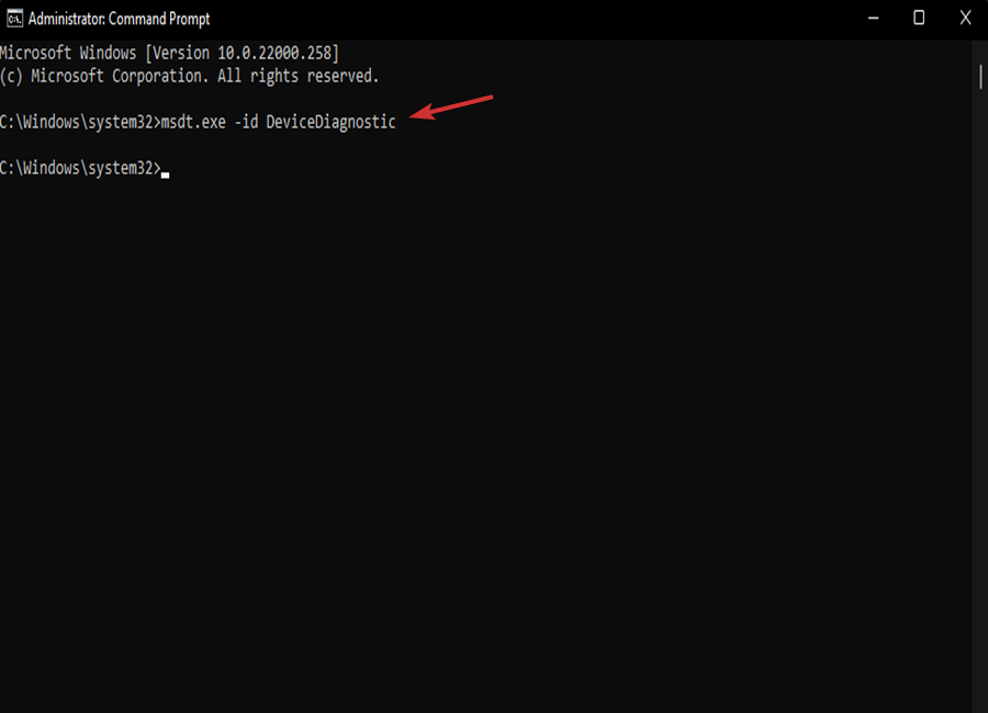 Средство устранения неполадок