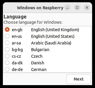 Выбор языка