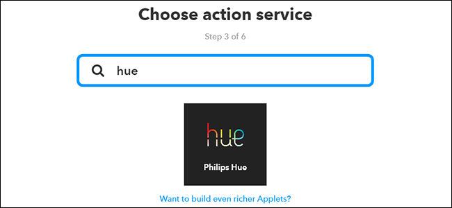 Поиск канала Philips Hue в IFTTT