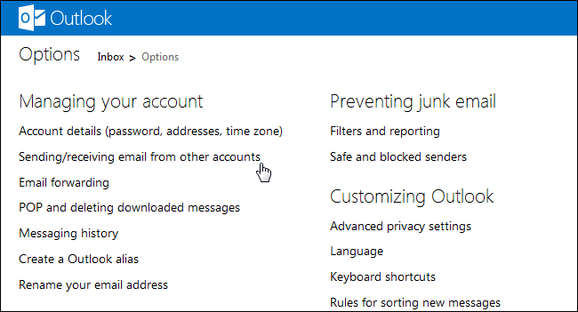Параметры отправки/получения почты из других аккаунтов