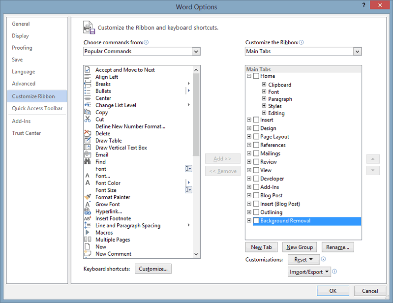 Окно с отключенными вкладками