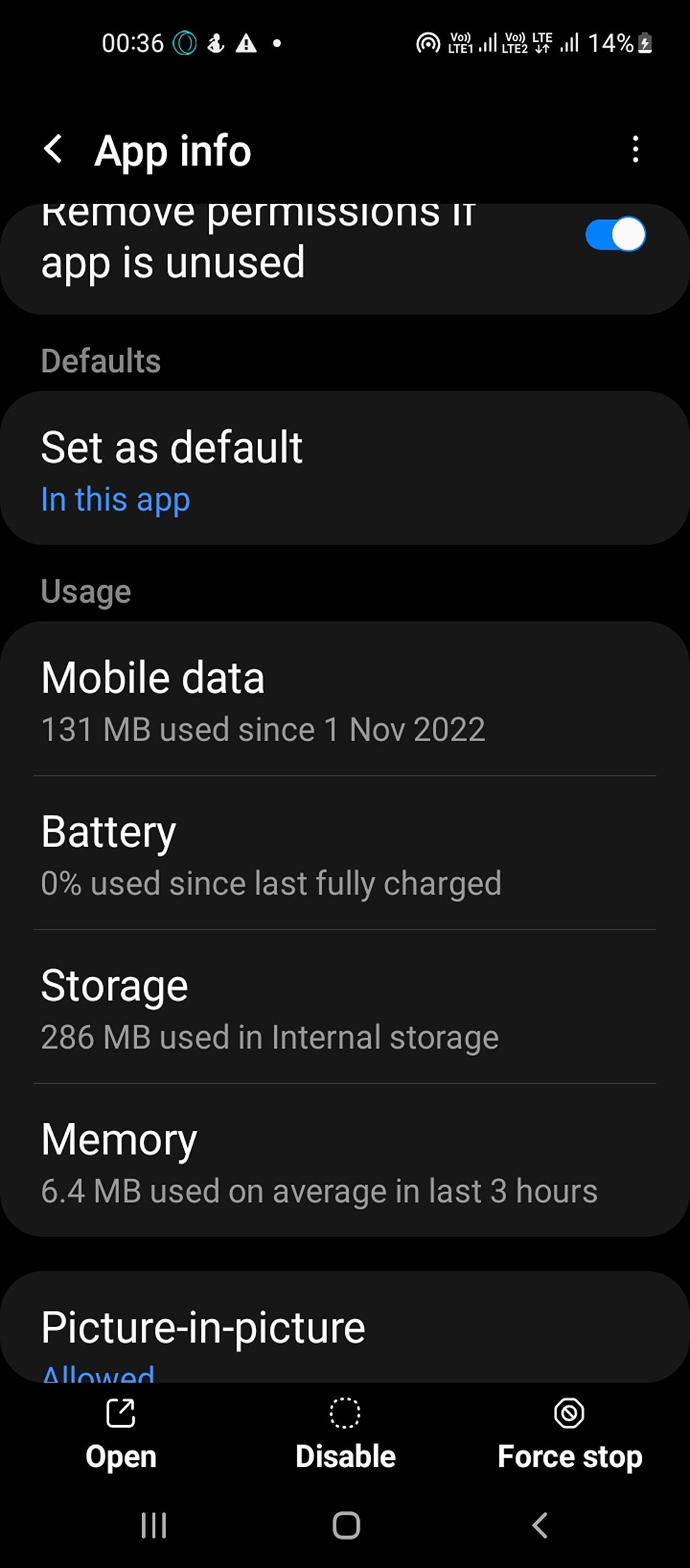 Информация о приложении