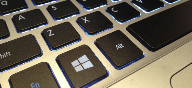 Отключить сочетания клавиш Windows
