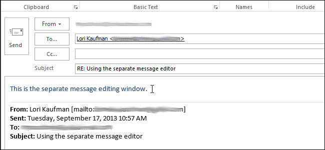 Отдельное окно ответов в Outlook 2013