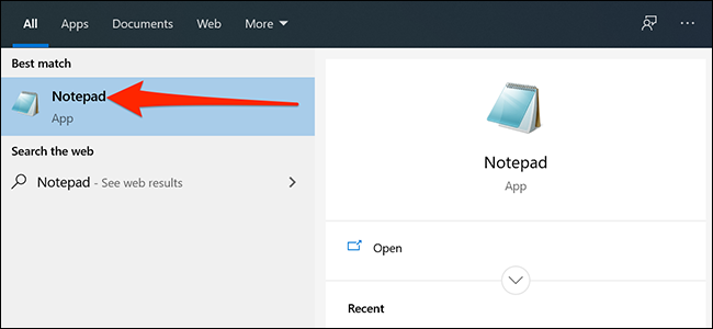 Открыть Блокнот