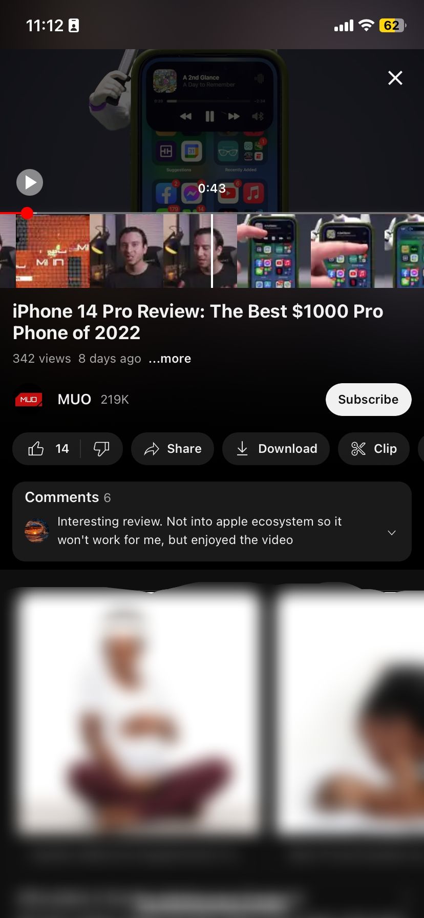 Полоса миниатюр точного перемещения на YouTube