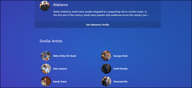 Интерфейс истории оценок станции с отмеченными треками и кнопками управления
