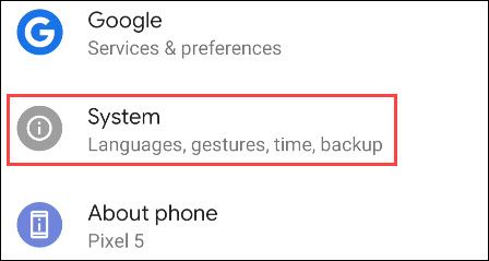 Выберите раздел Система